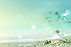 【31省区市新增境外输入确诊13例,31省区市新增境外输入确诊10例】