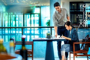 全国各城市感染高峰进度条/各城市感染人数