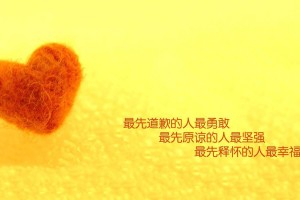 2021疫情提前放假通知的简单介绍