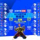 【丰台疫情最新,丰台疫情最新动态】