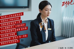 【北京24日新增13例,北京24号新增】