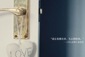 河北新增7例本地确诊病例/河北新增7例本土确诊