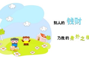 内蒙古新增4例本土无症状(内蒙古新增2例无症状感染者)
