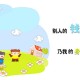 内蒙古新增4例本土无症状(内蒙古新增2例无症状感染者)