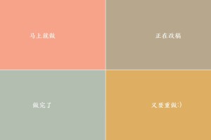 【31省份新增4例确诊均为境外输入,31省份新增确诊病例16例,均为境外输入病例】