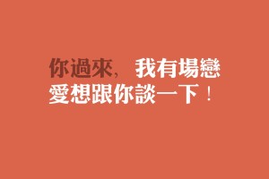 【武汉新增无症状感染者8例,武汉新增3例确诊12例无症状】