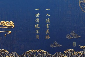 北京顺义疫情/北京顺义疫情管控文件