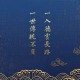 郑州新增3例阳性(郑州新增3例病例)