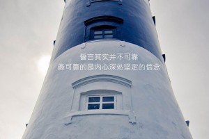 乌鲁木齐确诊病例(乌鲁木齐确诊病例最新消息)