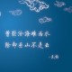 运城疫情最新数据消息/运城疫情最新情况最新消息