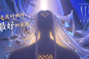北京24小时新增本土感染者38例/北京24日新增13例