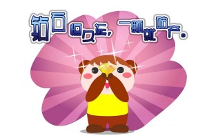 【西安疫情消息,西安疫情最新进展】
