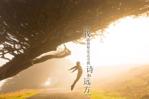 【南京四地上调为中风险地区,南京四地上调为中风险地区了吗】