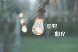 【山东新增本土确诊88例,山东新增本土确诊88例病例】