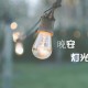 【吉林病例致一家感染,吉林1人传染81人】
