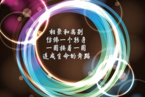 广州荔湾区全员核酸检测(广州荔湾开展全员核酸检测)
