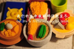 【成都成华区调整风险等级,成都成华区一小区升为中风险】