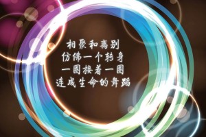 【上海确诊小区名单,上海发现确诊的小区】