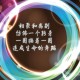 河北现有本土确诊309例(河北现有本土确诊病例行动轨迹)