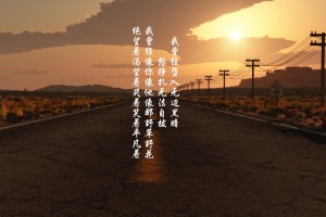 31省区市新增本土确诊55例陕西52例/陕西新增本土确诊病例是哪里的